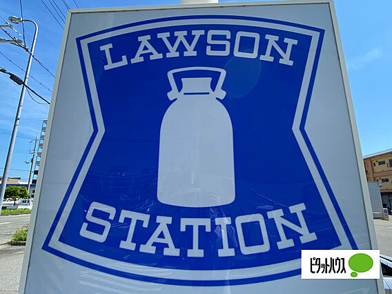 BEREO名高_周辺_2