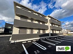 Meliflua西浜(メリフルアニシハマ)