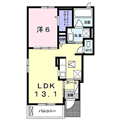 アーイラ　みなみ　Ｈ−1 1階