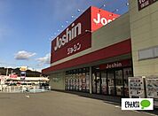 ホームセンター「ジョーシン和歌山北店まで460m」