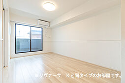 ピオニール紀の川　II 203 2階2LDKのリビング/ダイニング