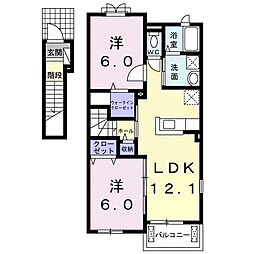 ヴェルソー有本III 2階/201