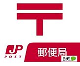郵便局「下井阪簡易郵便局まで651m」
