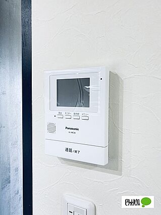 山路マンション_その他_3