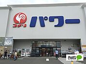 ホームセンター「コメリパワー岩出店まで753m」