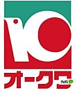 スーパー「オークワ高野口店まで568m」