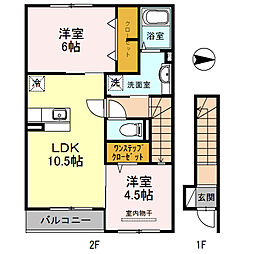 EAST VILLAGE 2015 2階