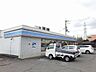 周辺：コンビニ「ローソン橋本隅田町店様まで1280m」