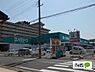 周辺：ドラッグストア 「エバグリーンプラス広瀬店まで751m」