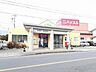 周辺：郵便局「高野口伏原郵便局様まで604m」
