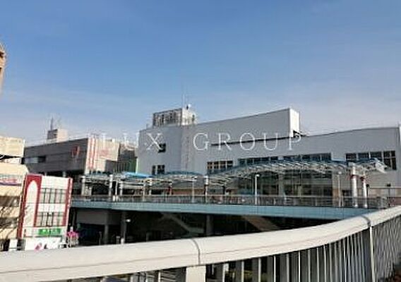 相模原駅(JR...