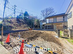 相鉄本線 和田町駅 徒歩10分