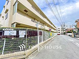 藤和逗子新宿ホームズ