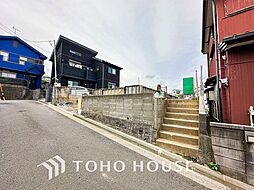 横浜市営地下鉄ブルーライン 片倉町駅 徒歩19分