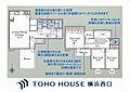 ガーデン南山手7号棟2階4,980万円