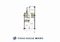 日吉ハイム3階3,690万円