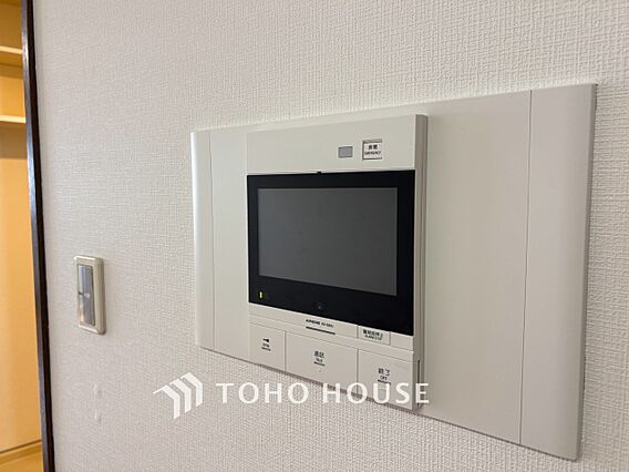 誰が来てもわか...