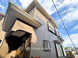 横浜市営地下鉄ブルーライン 蒔田駅 徒歩18分