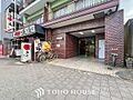 プライベート感...