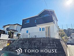 JR京浜東北・根岸線 港南台駅 バス13分 矢沢下車 徒歩8分