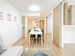 Blissia横浜大口 2SLDKの写真