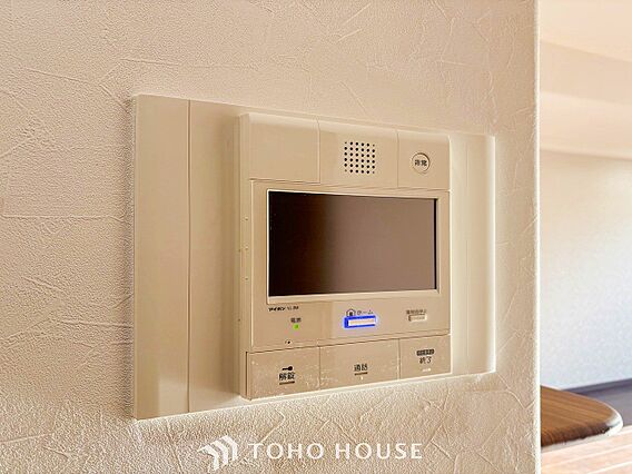 誰が来てもわか...