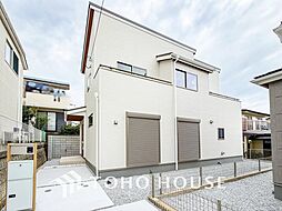 JR京浜東北・根岸線 洋光台駅 バス5分 公園口下車 徒歩3分