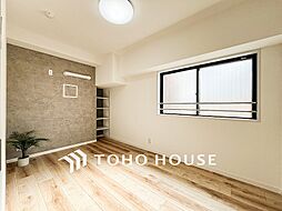 洋室の画像