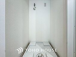 ランドリースペース。