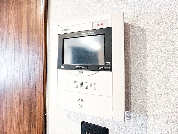 誰が来てもわか...