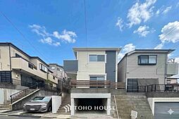 JR京浜東北・根岸線 洋光台駅 バス7分 グリーンタウン中央下車 徒歩1分