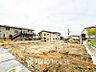 外観：ここから始まる「日常」を、少しでも豊かに、少しでも快適に。