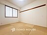 和室：来客時の客室としても利用できますし、お子様のプレイルームやお昼寝に最適なお部屋です。