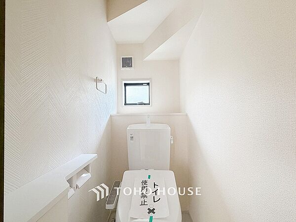 トイレを拡大表示