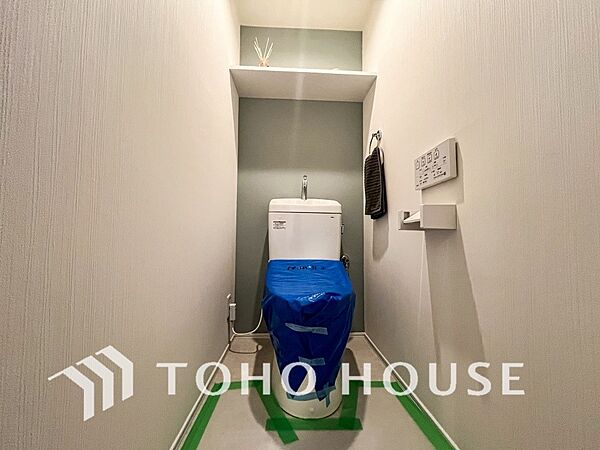 トイレを拡大表示