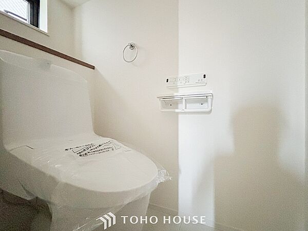 トイレを拡大表示