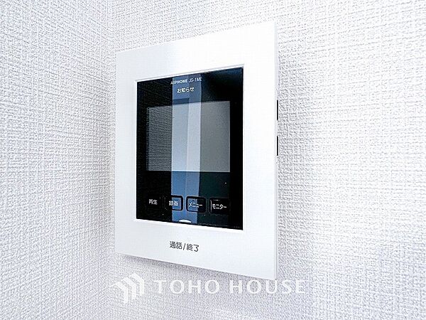 設備を拡大表示