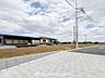 外観：前面道路含む現地写真『快適』は「家」と「街」と「環境」が調和した時に訪れるだと改めて感じさせてくれます。