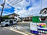 外観：閑静な住宅街の一角、ひと時のくつろぎが生まれ、ゆっくりと愛着が育まれていきます。