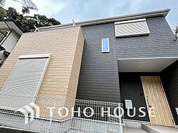 京急本線 浦賀駅 バス5分 高坂下車 徒歩7分