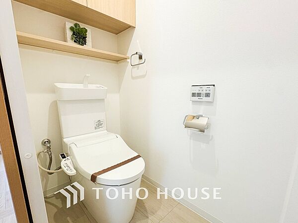 トイレを拡大表示