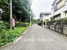 外観：忙しく過ぎゆく日常を置き去るほど、ゆったりした時間が流れる住環境。