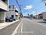 外観：前面道路含む現地写真『快適』は「家」と「街」と「環境」が調和した時に訪れるだと改めて感じさせてくれます。