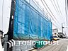 外観：流行に左右されず、将来にわたって価値が継続する「上質」な佇まい。