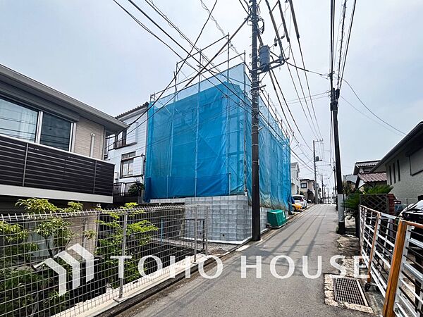 その他を拡大表示