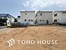 外観：永くお住まいいただくお家だからこそ、未来まで考えた家造りをテーマに建築されます。  