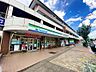 周辺：24時間営業ですので、急な買い物に便利です。