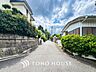外観：忙しく過ぎゆく日常を置き去るほど、ゆったりした時間が流れる住環境。