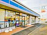 周辺：24時間営業ですので急なお買い物に便利ですね。