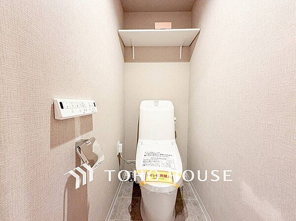 トイレを拡大表示